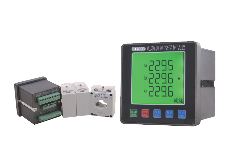 STM系列电动机测控保护装置